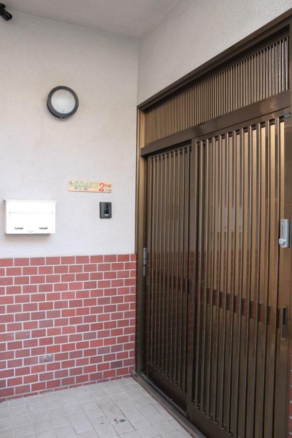 Waraku No2,Guesthouse Near Kix إيزوميسانو المظهر الخارجي الصورة